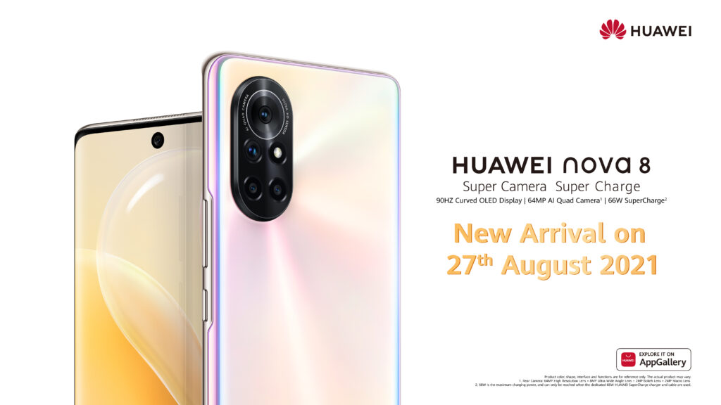 HUAWEI nova 8